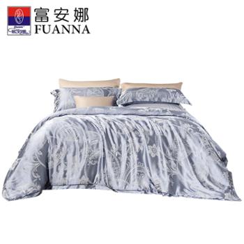 富安娜/FUANNA 涤莫代尔提花素提套件床单四件套奢华床笠四件套 【买赠枕芯一对】