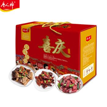 唐人神喜庆大礼包2330g
