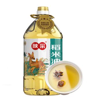 陕采 茶棒茶 稻米油 5L