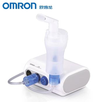 欧姆龙 NE-C30 家用雾化器 压缩式雾化吸入器 支气管炎哮喘特效微雾 小巧便携 实现随时随地吸入治疗