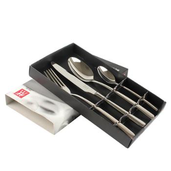 ZWILLING 德国 双立人 TWIN NOVA 西餐具 4件套 07141-400-9