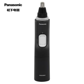松下/Panasonic 吸引式多功能鼻毛修剪器 ER-PGN70