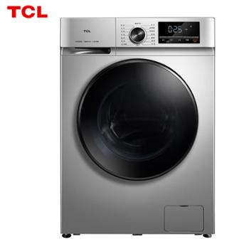 TCL 10公斤洗烘一体 全自动滚筒洗衣机 古典灰 XQG100-F1CHB
