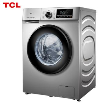 TCL 10公斤全自动滚筒洗衣机 家用大容量 一级能效 古典灰 XQG100-F1CB