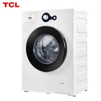 TCL 6.5公斤 全自动滚筒洗衣机 一级能效 上排水 芭蕾白 TG-V65