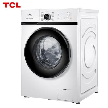 TCL 10公斤 洗烘一体变频全自动滚筒洗衣机 一级效能 芭蕾白 TG-V100HBA