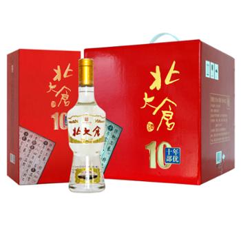 北大仓 部优十年陈酿50度酱香型白酒 500ML*4瓶整箱