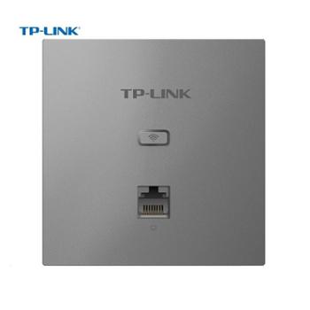 TP-LINK AC1200双频千兆无线路由器 TL-AP1202GI-PoE