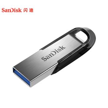 闪迪/SanDisk 至尊高速酷铄 USB 3.0 闪存盘 CZ73-512G