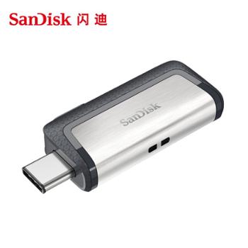 闪迪/SanDisk 至尊高速Type-C USB 3.1双接口OTG闪存盘 SDDDC2