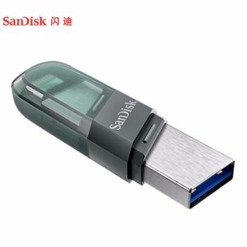闪迪/SanDisk 欢欣i享豆蔻闪存盘苹果手机U盘 SDIX90