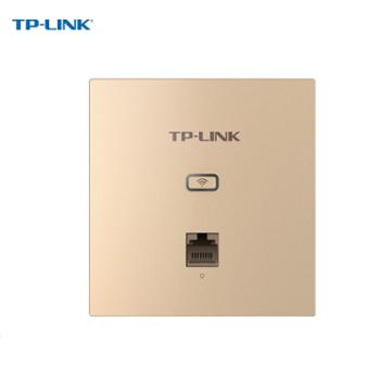 TP-LINK AC1200 双频无线面板AP AP1202GI-PoE