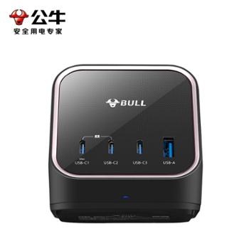 公牛/BULL 氮化镓100W快充笔记本多功能插座USB（3C1A）全长1.5米 GNV-MS1103