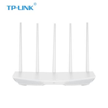 TP-LINK Wifi 7双频千兆无线路由器 TL-7DR3610易展版