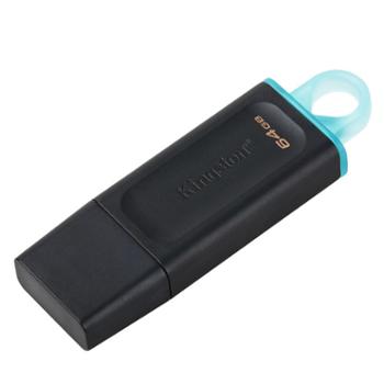 金士顿/KingSton 金士顿DTX USB3.2 Gen1高速闪存盘