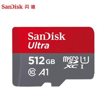 闪迪/SanDisk 512G TF至尊高速移动microSDXC存储卡 150MB红灰卡