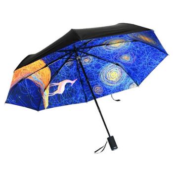 防晒防雨防紫外线折叠自动伞