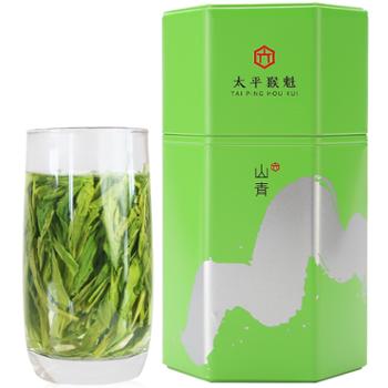 徽六 茶叶 绿茶 太平猴魁 山青 150g