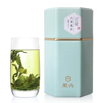 徽六 茶叶 绿茶 六安瓜片 潜香2000罐装 250g