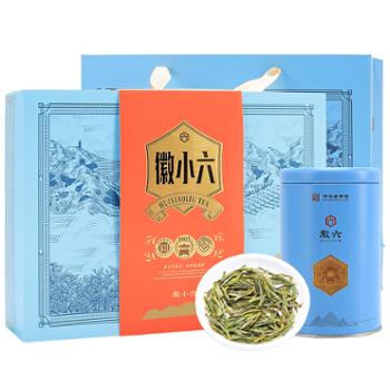 徽六 茶叶 黄茶 霍山黄芽 礼盒装 150g