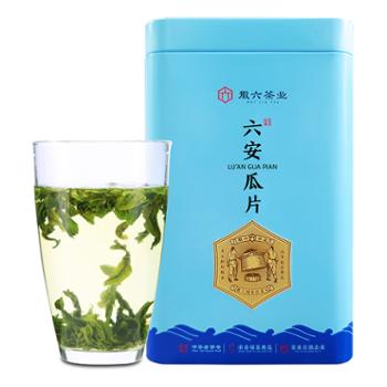 徽六 茶叶 绿茶 六安瓜片 徽青系列 100g