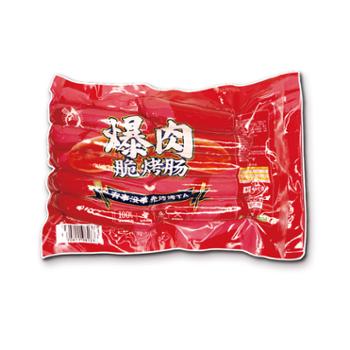 迎宾 爆肉脆烤肠 650g