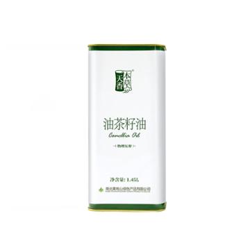 本草天香 物理压榨油茶籽油茶油 1.45L