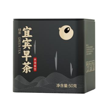 川红 2024年新茶明前特级雀舌嫩芽绿茶50g