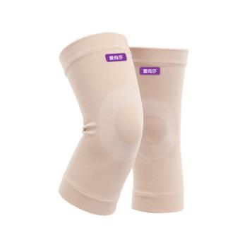 爱玛莎超薄保暖护膝空调房专用防寒护膝男女通用一双装