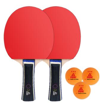 匹克 乒乓球拍套装（两拍三球）YY12268