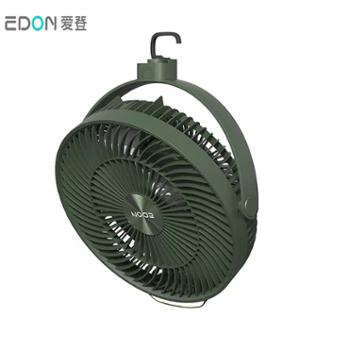 edon爱登 户外露营充电便携式电风扇家用立台式落地扇节能强力电扇 E708A