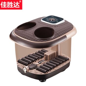 佳胜达 多功能加热泡脚按摩电动洗脚恒温足浴盆 JSD-737A