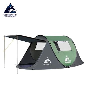 公狼户外露营全自动速开防雨沙滩公园折叠便携式帐篷