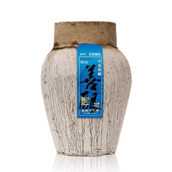 晟酩 绍兴本色黄酒坛装 无焦糖色 20斤 半甜型15年陈老酒善酿酒
