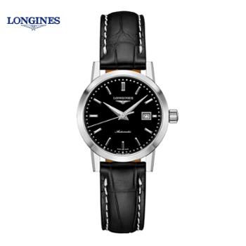 浪琴Longines 1832系列机械女士腕表 L4.325.4.52.0