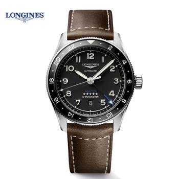 浪琴Longines 先行者祖鲁多时区机械男士腕表 L3.812.4.53.2