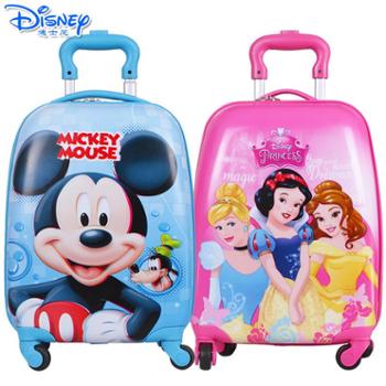 迪士尼儿童卡通学生万向轮旅行拉杆行李箱SM80511