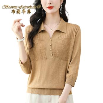 布朗华菲/BrownFairwhale 女士短袖T恤 七分袖翻领冰丝薄款T恤针织衫35406