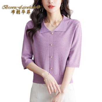 布朗华菲/BrownFairwhale 女士短袖T恤 高腰翻领纯色五分袖薄款冰丝针织衫118