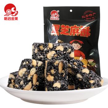 朝启金果 黑芝麻酥 休闲零食 228g*2包