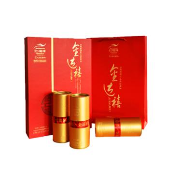 红瑞徕 金运禧-240g 红茶礼盒