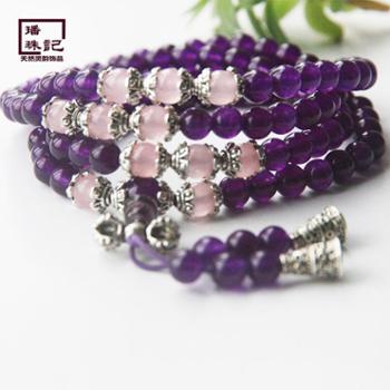 璠珠记天然紫水晶108颗多层手链 紫水晶手链 女款时尚