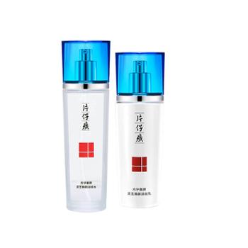 片仔癀 灵芝臻颜淡纹水乳2件套