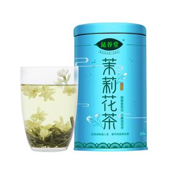 农夫乡情 新茶茉莉花茶125g罐装 营养花草茶