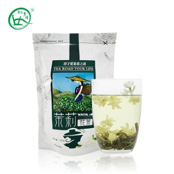 农夫乡情 茉莉花茶250g袋装 营养新茶花草茶