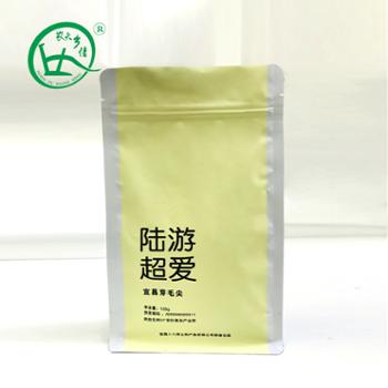 农夫乡情2023新茶陆游超爱明前春茶宜昌芽毛尖125g