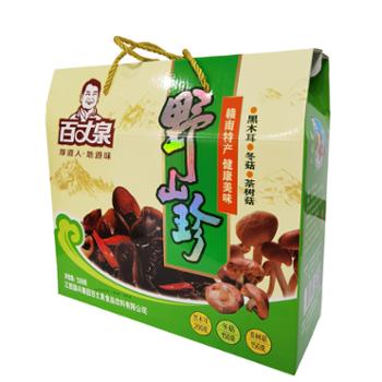 百丈泉 野山珍 500g