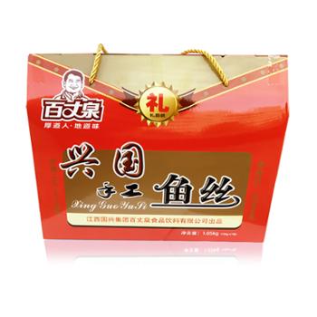 百丈泉 传统鱼丝1.05kg 1.05kg