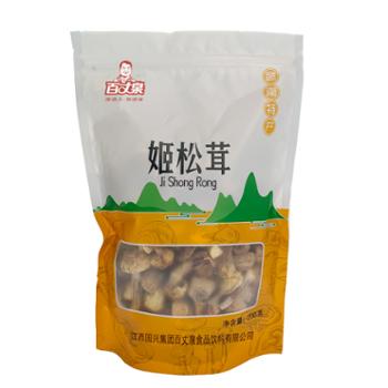 百丈泉 姬松茸 200g