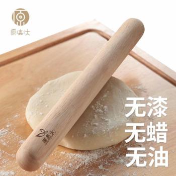 原森太 擀面杖 橡胶木传统擀面棒 20CM擀饺子皮DIY烘焙工具